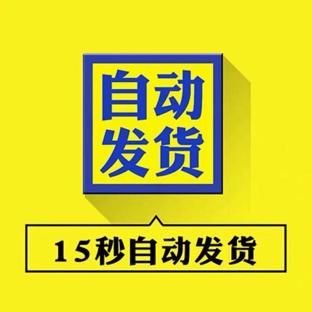 我的网站